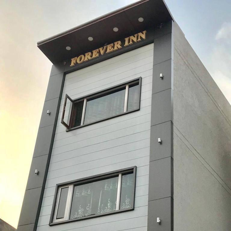 Forever Inn Hotel Near Golden Temple Амрітсар Екстер'єр фото